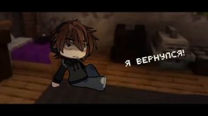 ло украли уборщики. [Lp. последняя реальность] Дилан, Лололошка.