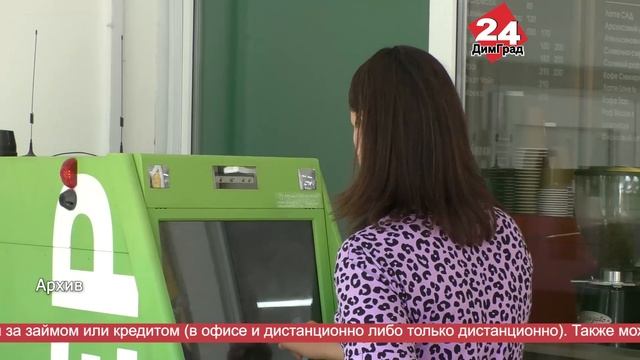 Главные новости любимого города. 05.03.2025 смотреть онлайн