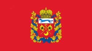 Гимн Оренбургской области