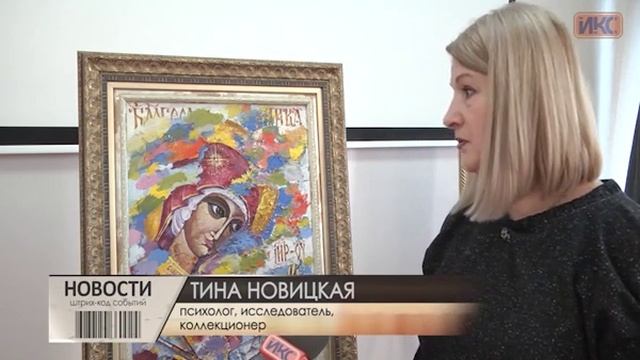 Севастопольцев познакомили с картинами Валерия Моругина