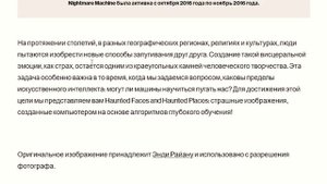 ПОСЕТИЛ САМЫЕ СТРАШНЫЕ САЙТЫ НА СВЕТЕ