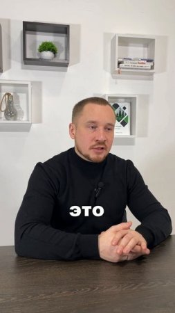 Чтобы команда развивалась, нужно... #бизнес #управлениеперсоналом #предпринимательство