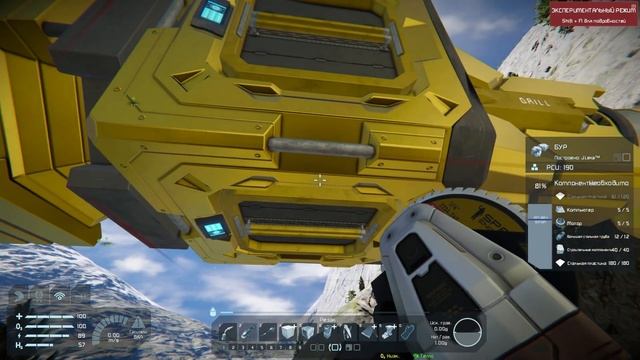 Space Engineers | Прохождение 2022 | #1 Опасный район | Путь новичка