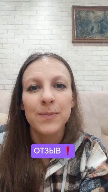 ВладимирМединга консультация Гипнотерапия психосаматика психология здоровье коучинг гипнокоу