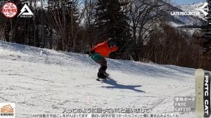 59 урок - Ось тела во Фронтсайд 180:360:540