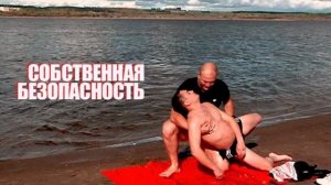 12-Утопление