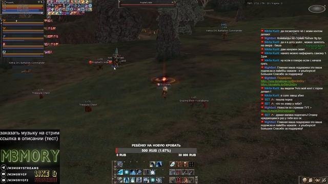 EURO-PVP.COM x1200 / 3nf / АК, ФРИШКА , БАЮМ смотреть онлайн