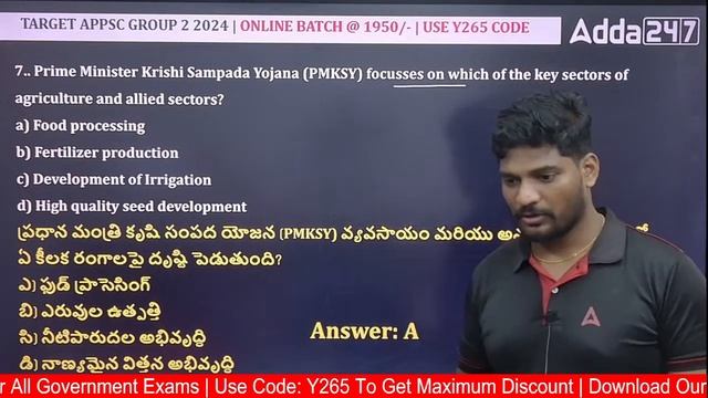 APPSC Group 2 | APPSC Group 2 Mains Indian Economy PYQs/MCQs in Telugu #48 | Adda247 Telugu