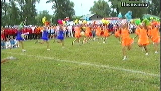 олимпиада ч-2 с.Алтайское 2012г