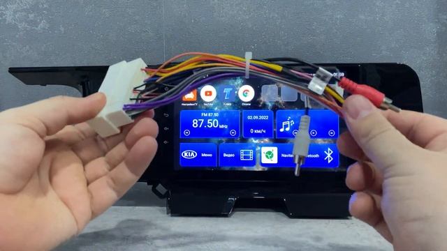 Магнитола для Kia Sorento 2020 - Н.В. MegaZvuk смотреть онлайн