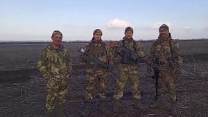 ТЕЛЕМОСТ САРАТОВСКАЯ ОБЛАСТЬ - ДОНБАСС. БАЛТАЙ