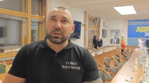 Посетили ЛДПР