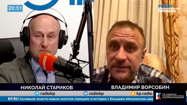 Почему так дорожают цветы к 8 марта. Это надо прекратить (Николай Стариков)