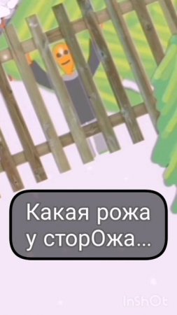МихоМем / Миха наряжает ёлку /