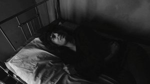 АЛАН - Тишина