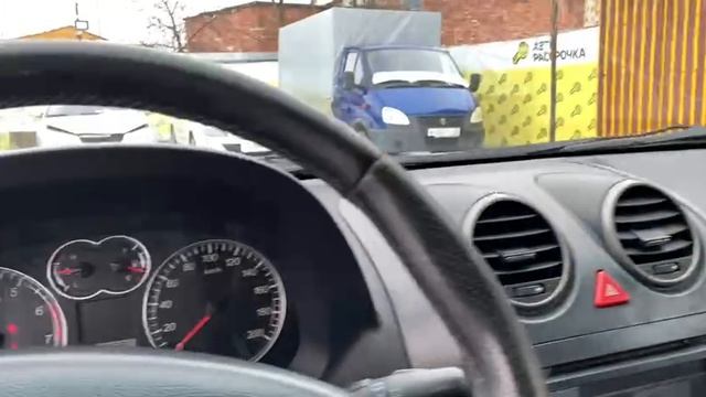 Ховер