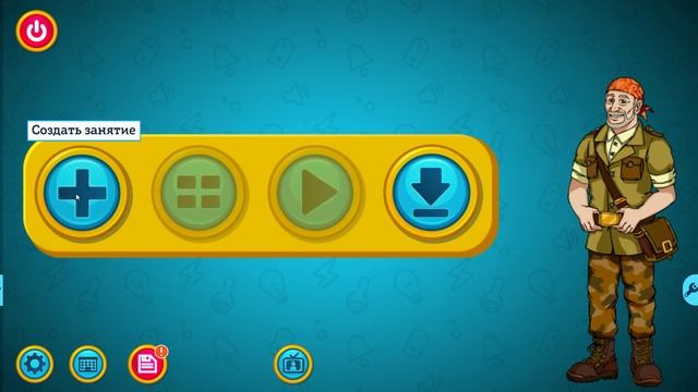 #Технозвезды_Профи_Малыши. Установочный вебинар смотреть онлайн