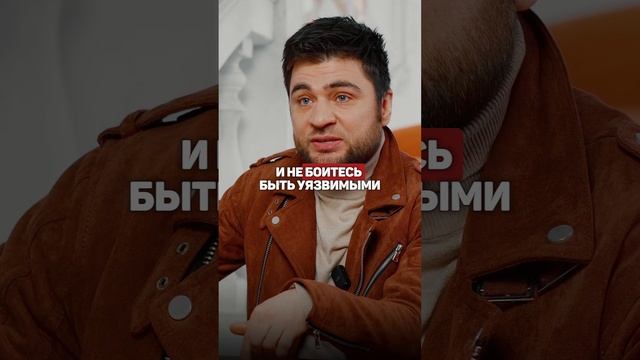 Окситоциновая связь - база отношений