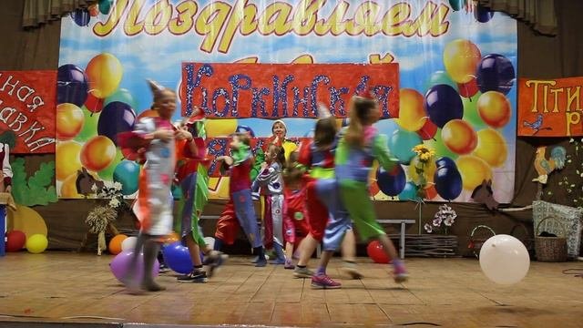 Арлекино танец