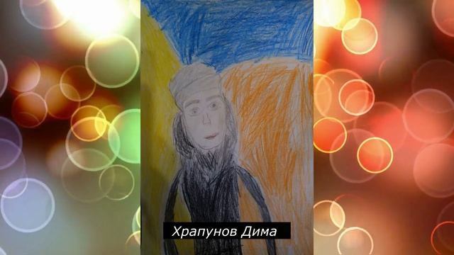 #портретлюбимоймамы#8марта# смотреть онлайн