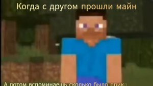 на этом моменте было даже не много грустно