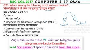 SSC CGL 2017 Computer Question All | Previous year Computer question asked in SSC CGL in Hindi