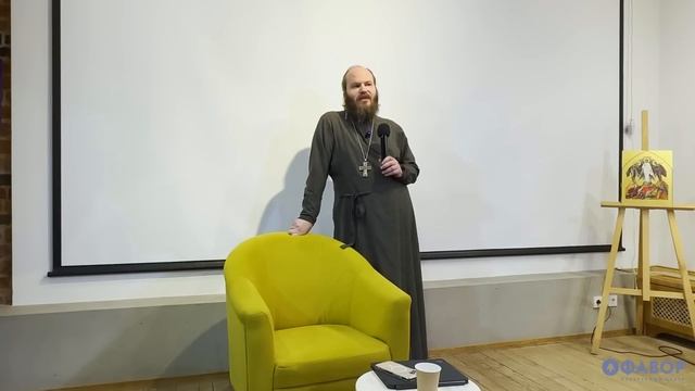 Ответы на вопросы | Встреча с отцом Павлом Островским смотреть онлайн