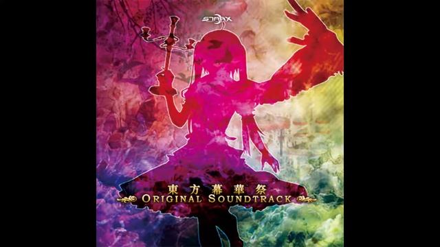 Fantastic Danmaku Festival Who else is stained with blood ~ Who cares смотреть онлайн