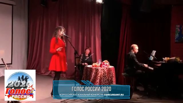 Кочкина Валентина. «Блюз одиночества» | ГОЛОС РОССИИ