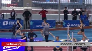 Чемпионами России стали легкоатлеты Иркутской области