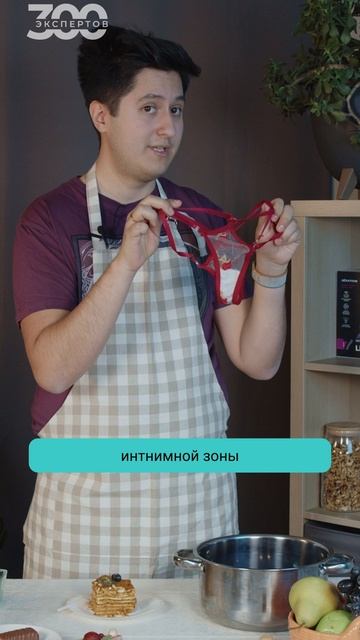 Бьянка Цензори на Грэмми 2025! Полное видео о бьютификациях жены Канье Уэста смотрите на канале!