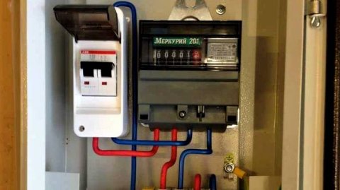 Исключить переплаты. ТК «Первый Советский»