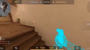 Стандкнайф союзники но я с вх❤️