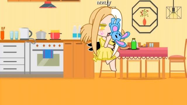 история моей ос (1 ч) смотреть онлайн