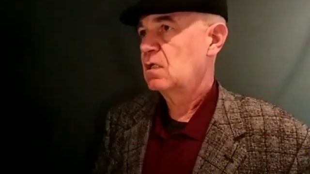 Мужчина смотреть онлайн