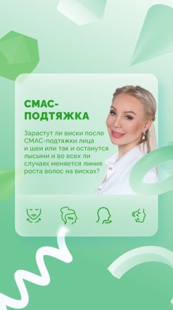 Ответы вопросы
