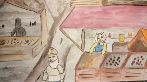 Путь к мудрости