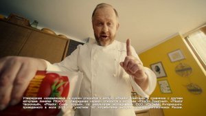 Работа BBDO Moscow - Ивлев Константин