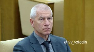 Вячеслав Володин. Без сильного профессионального образования невозможно решать задачи