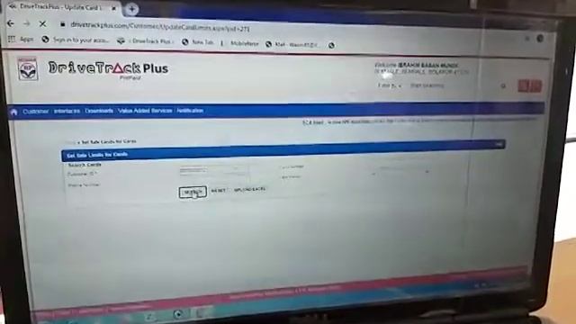 Hpcl drive track plus (set sale limit) dt plus смотреть онлайн