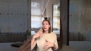 Программа подсознания: Страхи, Вина, стыд и тд. Как это убрать?!