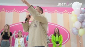 Интервью с Зубакиным В.В. Цветомания