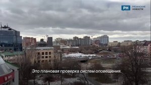 В Рязани повторно завыли сирены