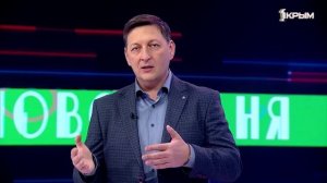 Семейная экономика. Выпуск от 05.03.25