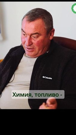 Что плохо для государства?