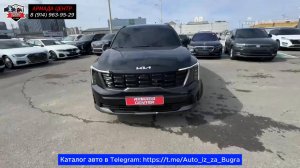 Kia Sorento Gravity – новый авто с завода Корее | Армада Центр 🚗🇰🇷