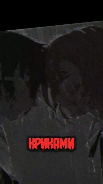 #мори #чуя #чуянакахара #рампо #акутагава #дазай #дазайосаму #осаму #ацуши #куникида смотреть онлайн