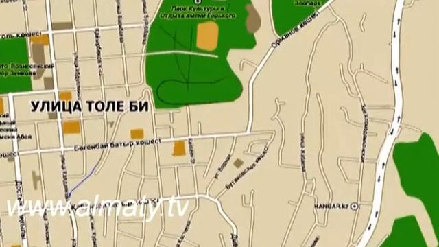 Дорожно-ремонтные работы в Алматы в 2014 году смотреть онлайн