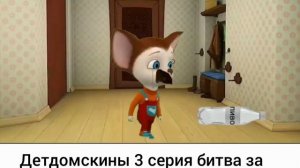 пирожок ютуб