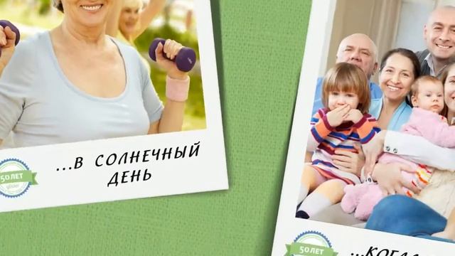 Glister уход за полостью рта смотреть онлайн